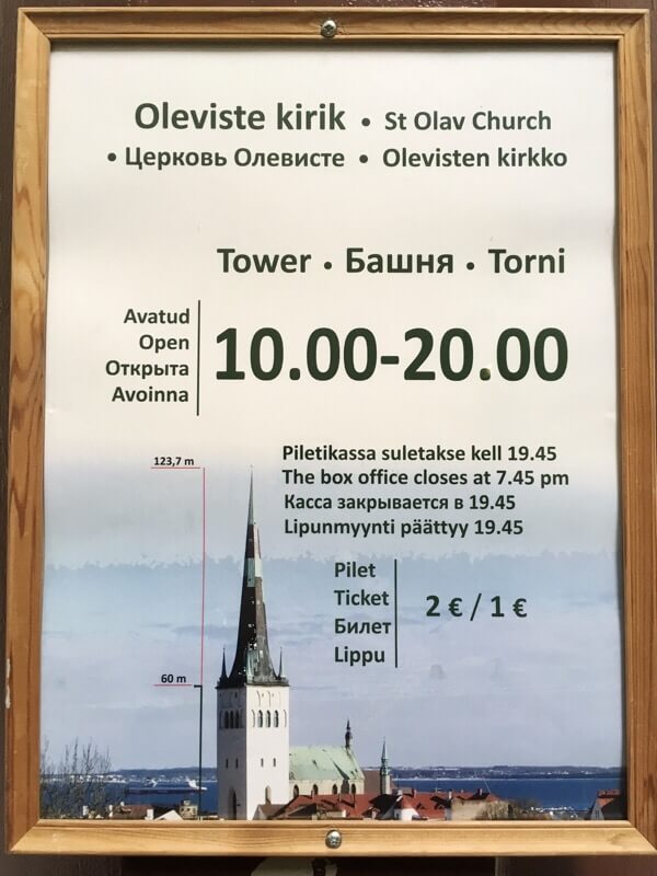 St. Olaf's Church tower info