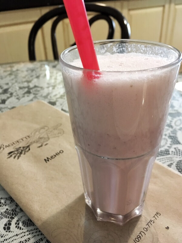 This milkshake doesn't bring all the boys to the yard.