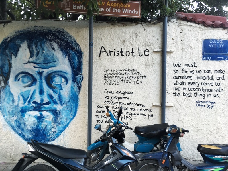 Quotable Aristotle