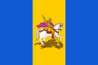 Flag of Kiev